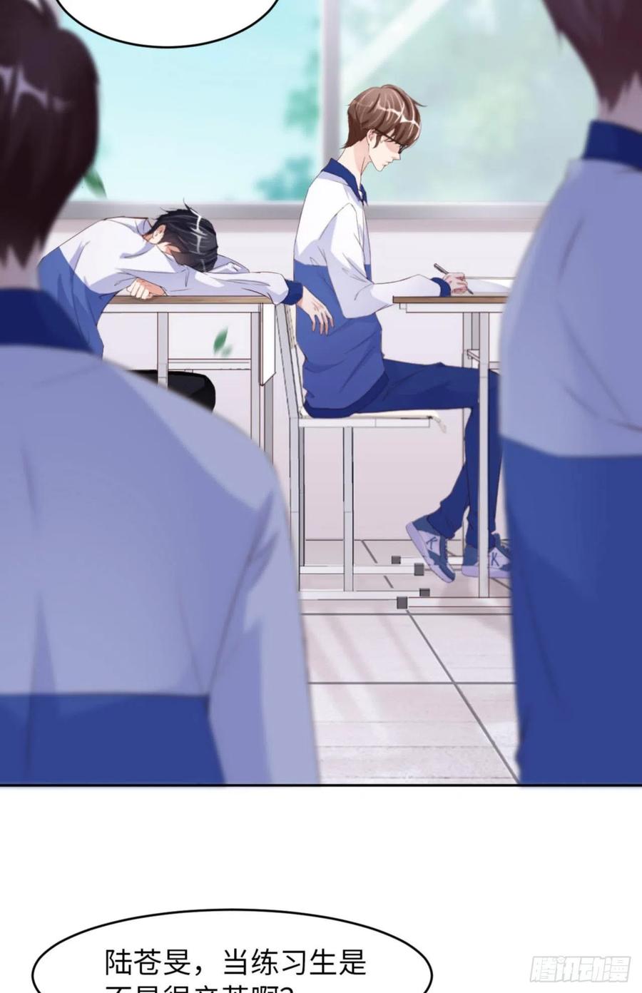 第36话 你太温柔了26