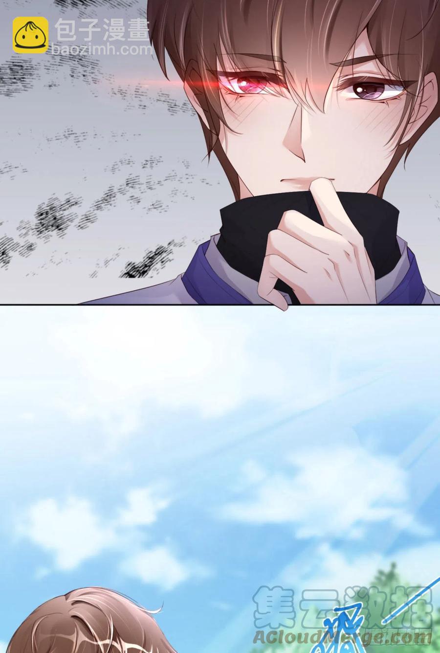 第38话 有了野心的苍旻33