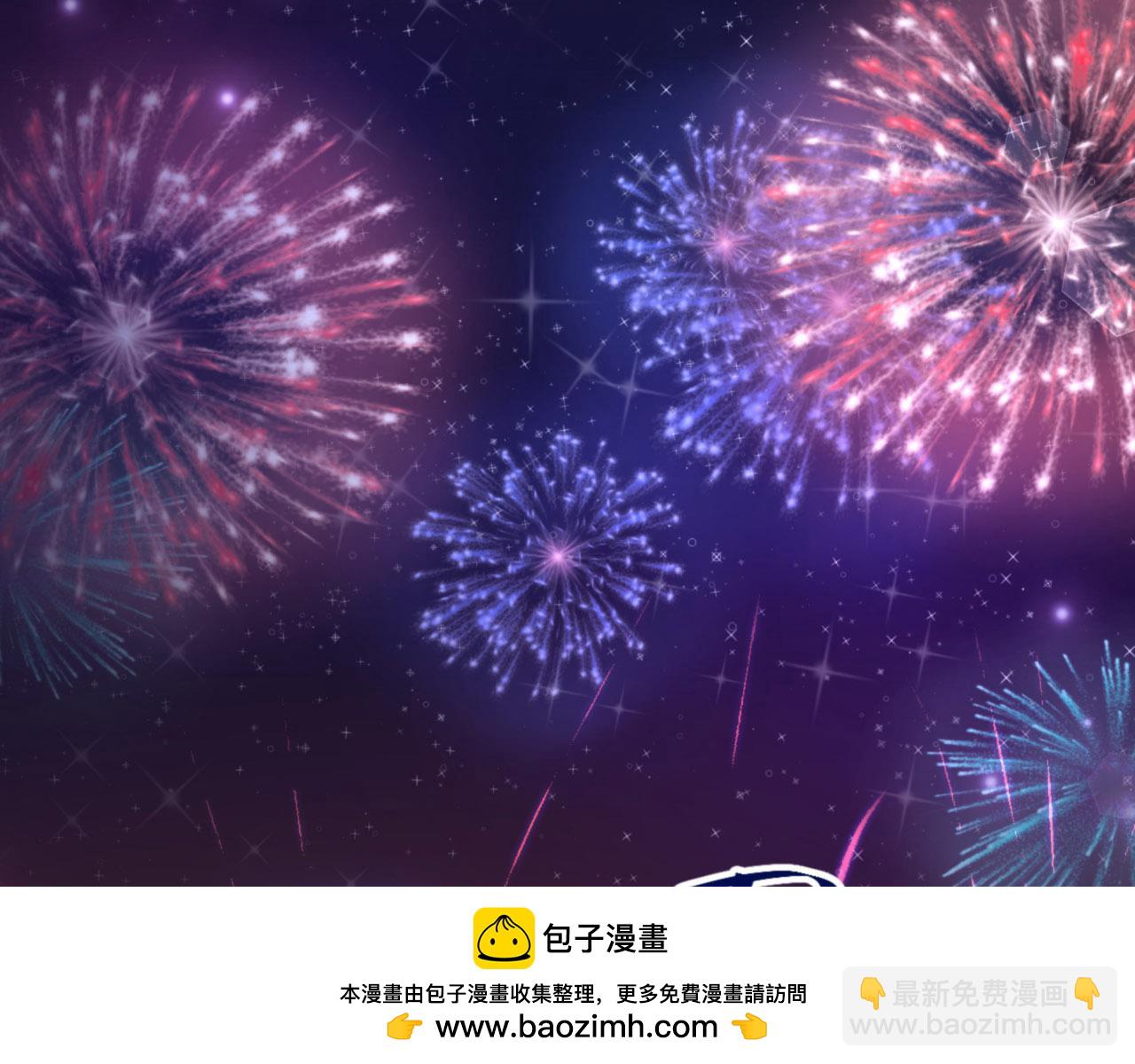 第39话 跟我回家103
