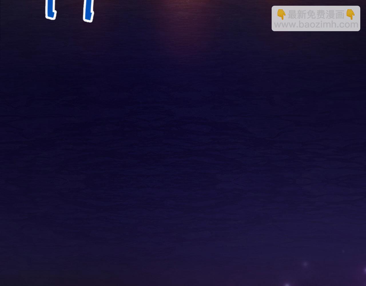 第39话 跟我回家109