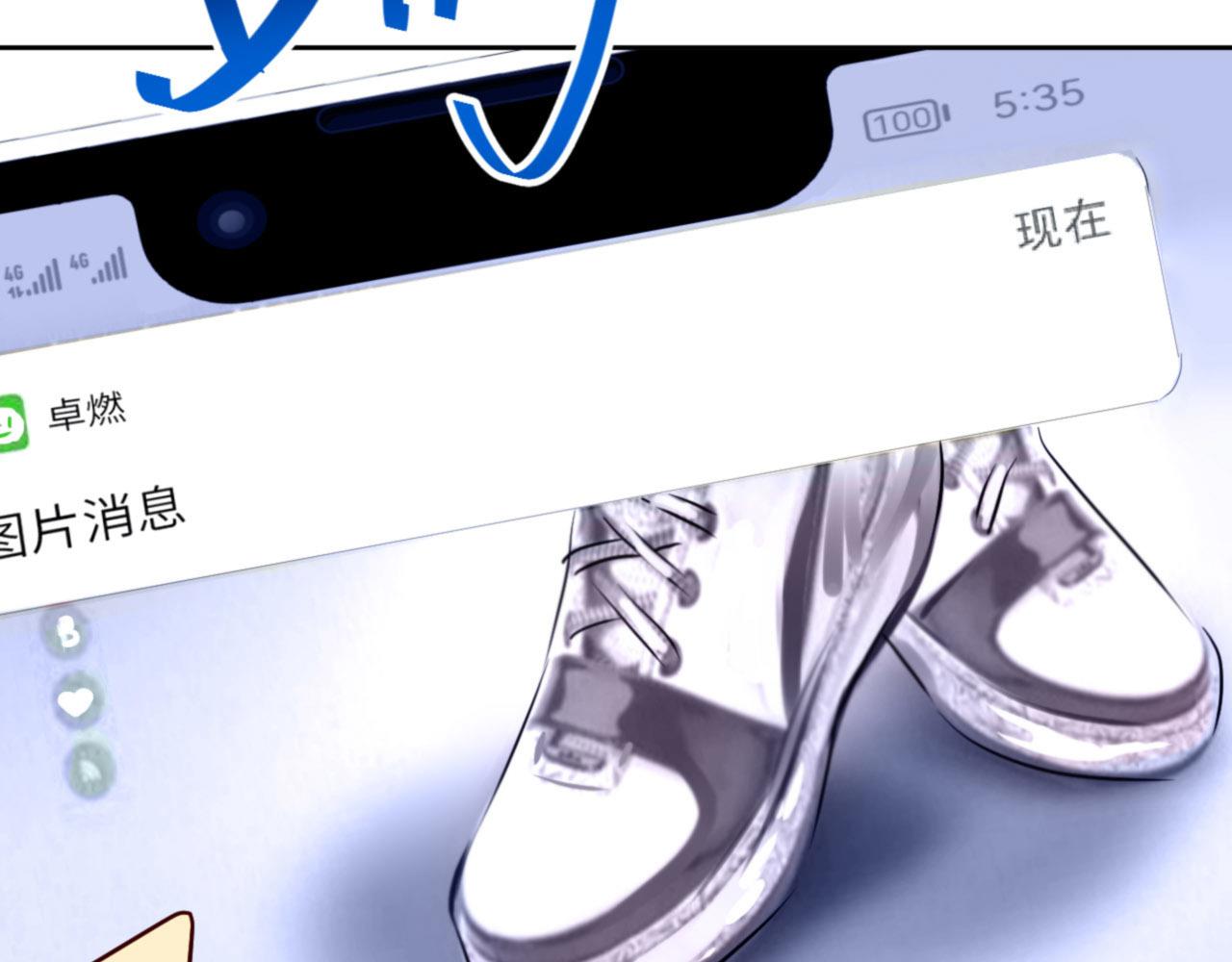 第39话 跟我回家112