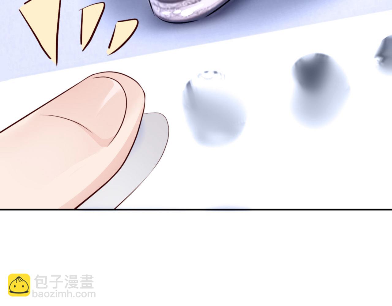 第39话 跟我回家113