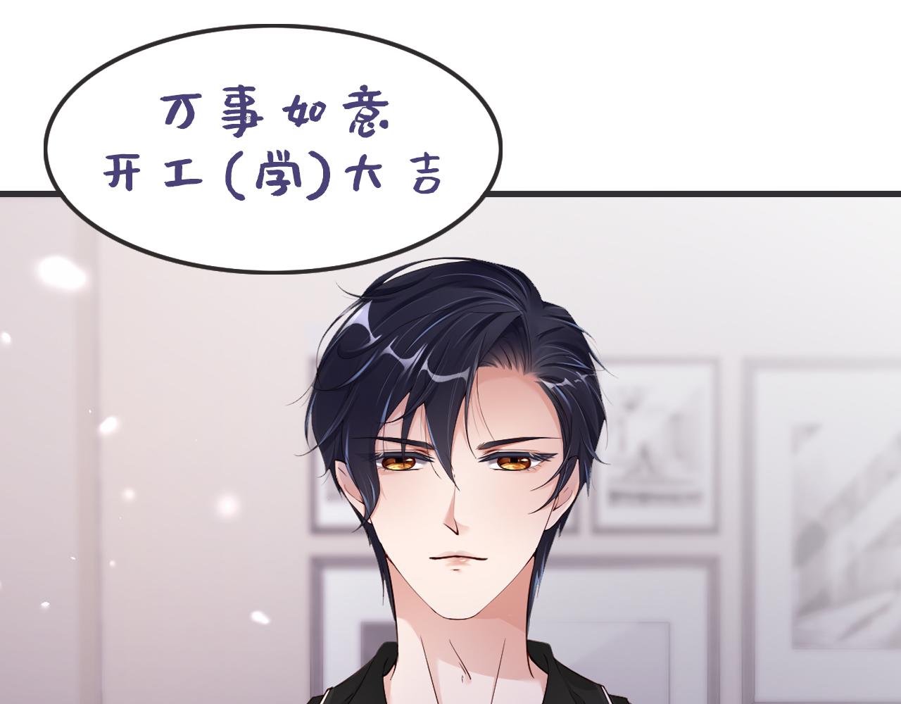 第39话 跟我回家129