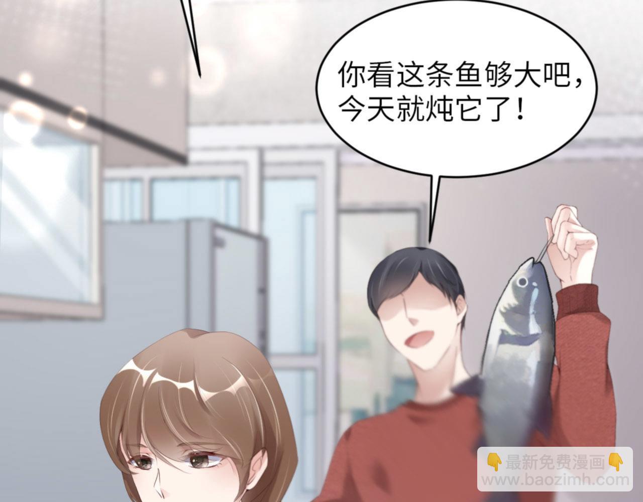 第39话 跟我回家29