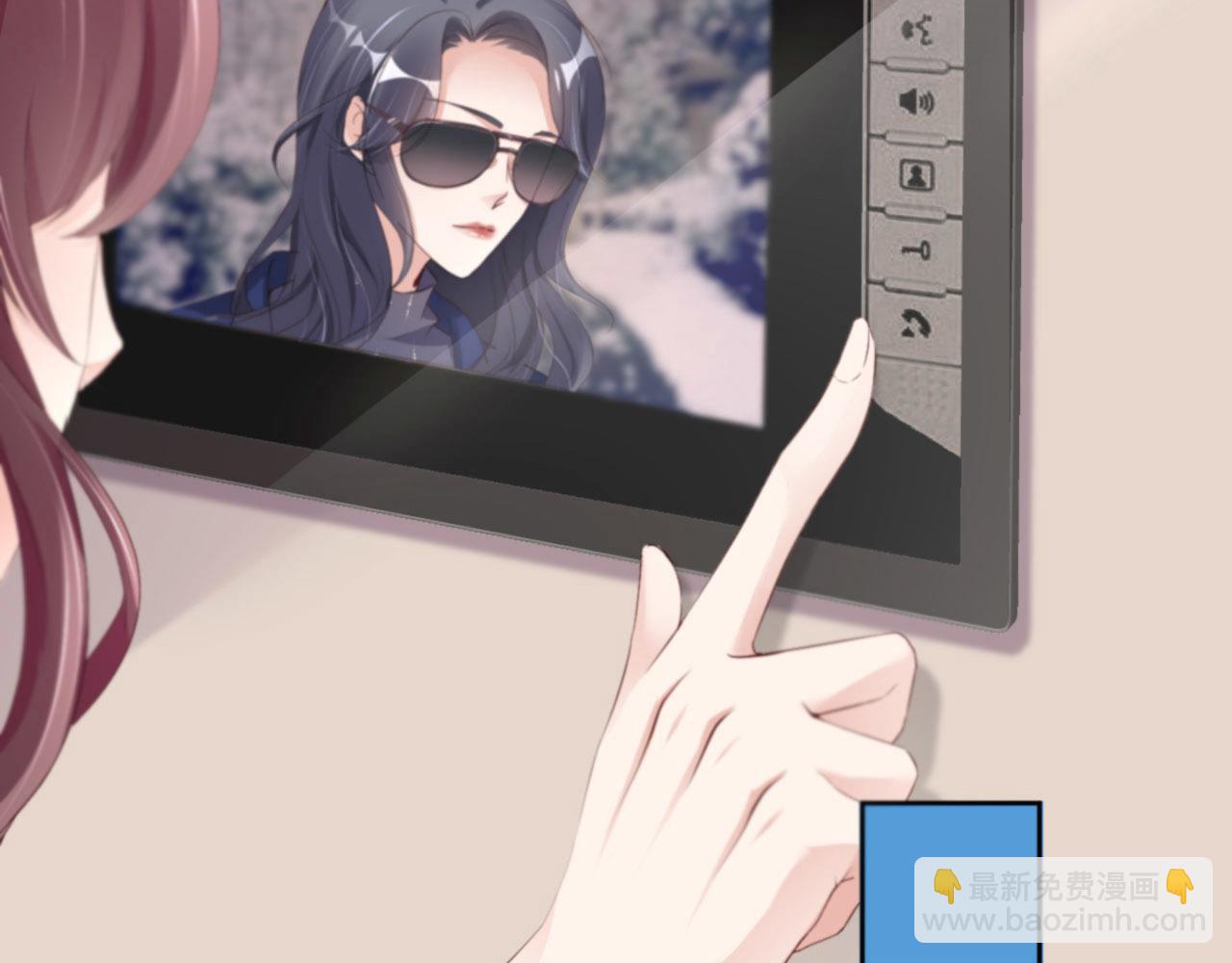 第39话 跟我回家37