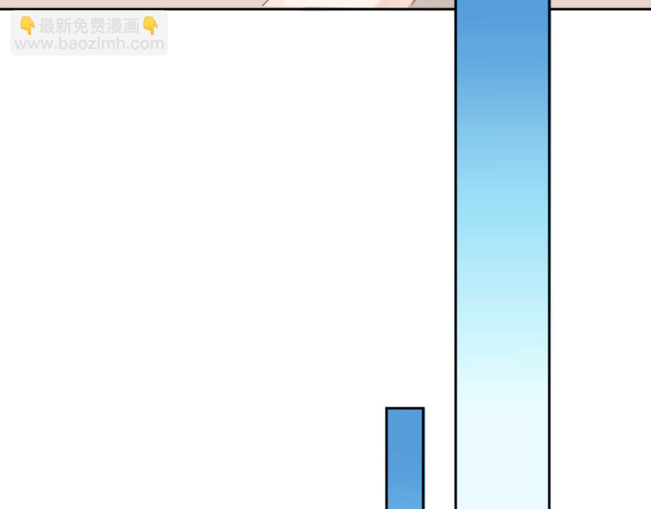 第39话 跟我回家38