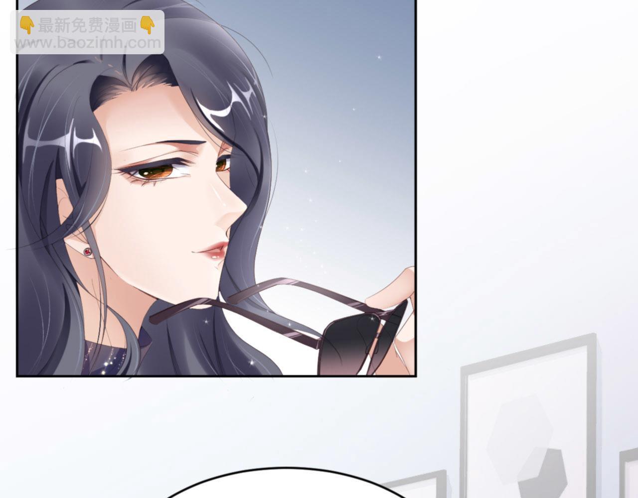 第39话 跟我回家48