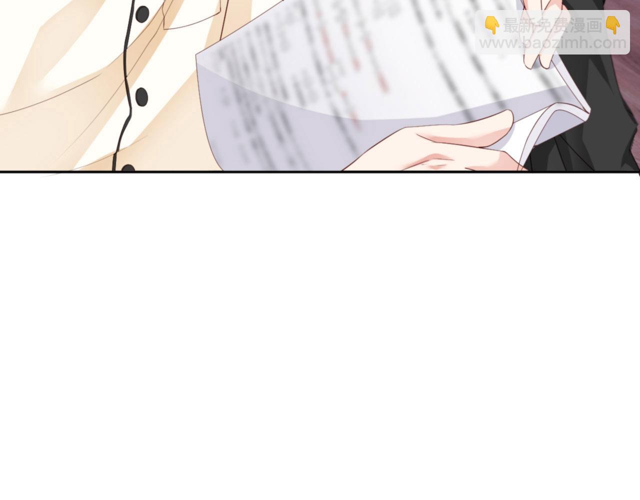 第39话 跟我回家5