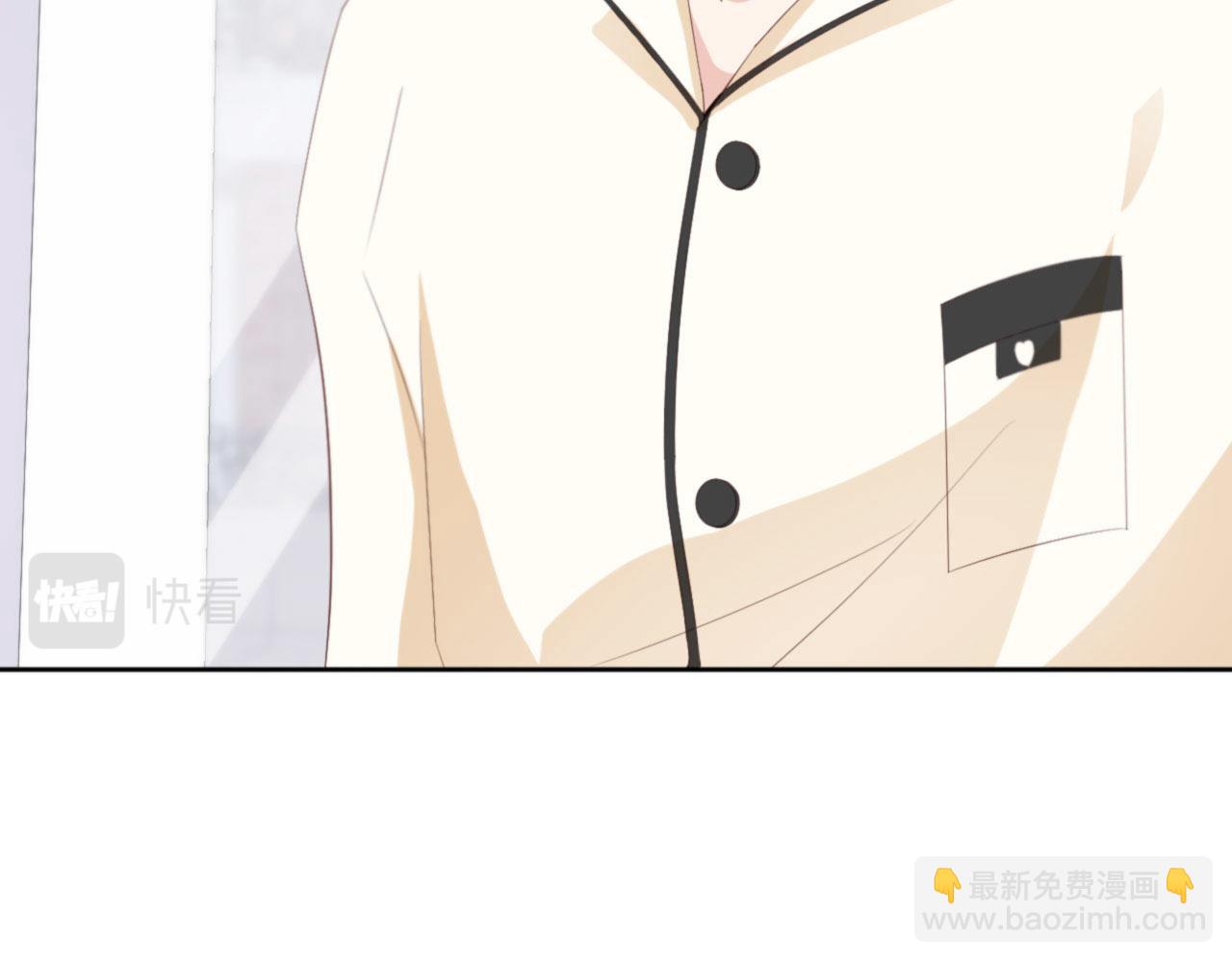 第39话 跟我回家57