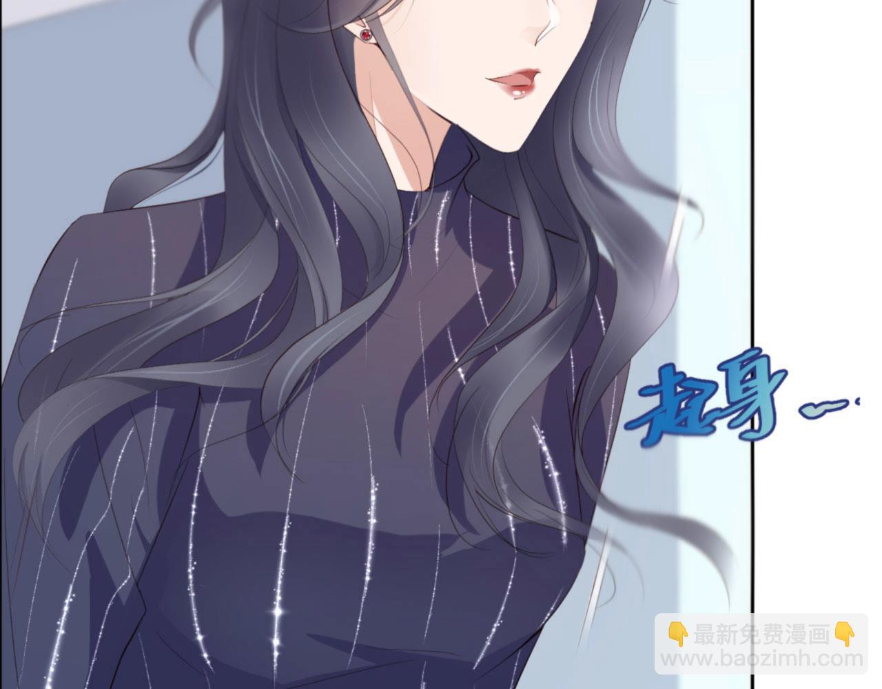 第39话 跟我回家59