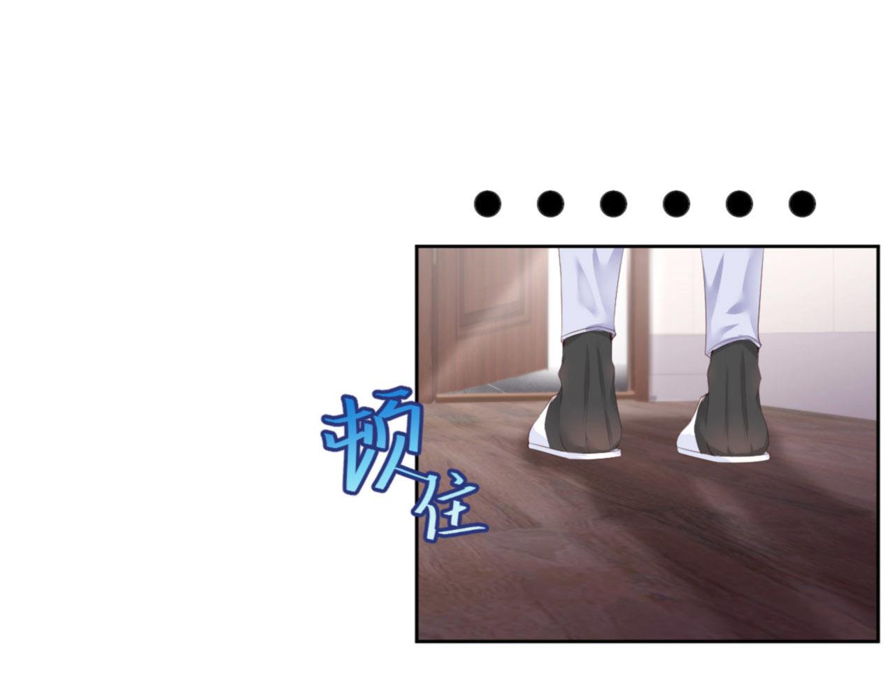 第39话 跟我回家64