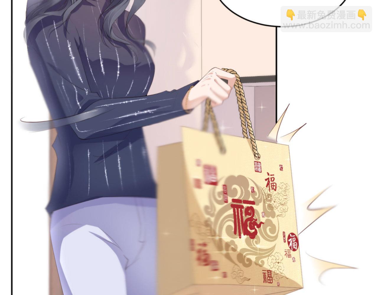 第39话 跟我回家66