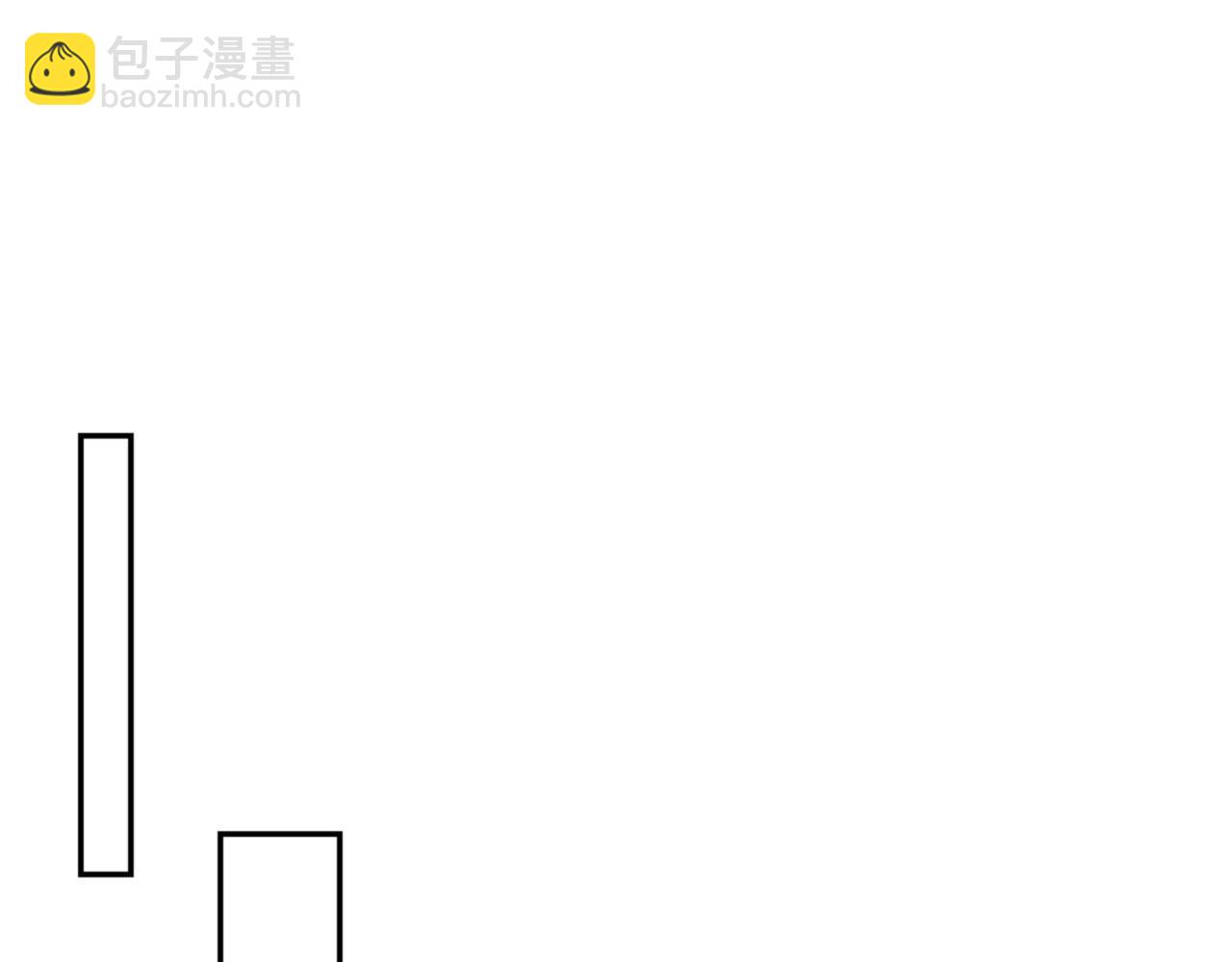 第39话 跟我回家82