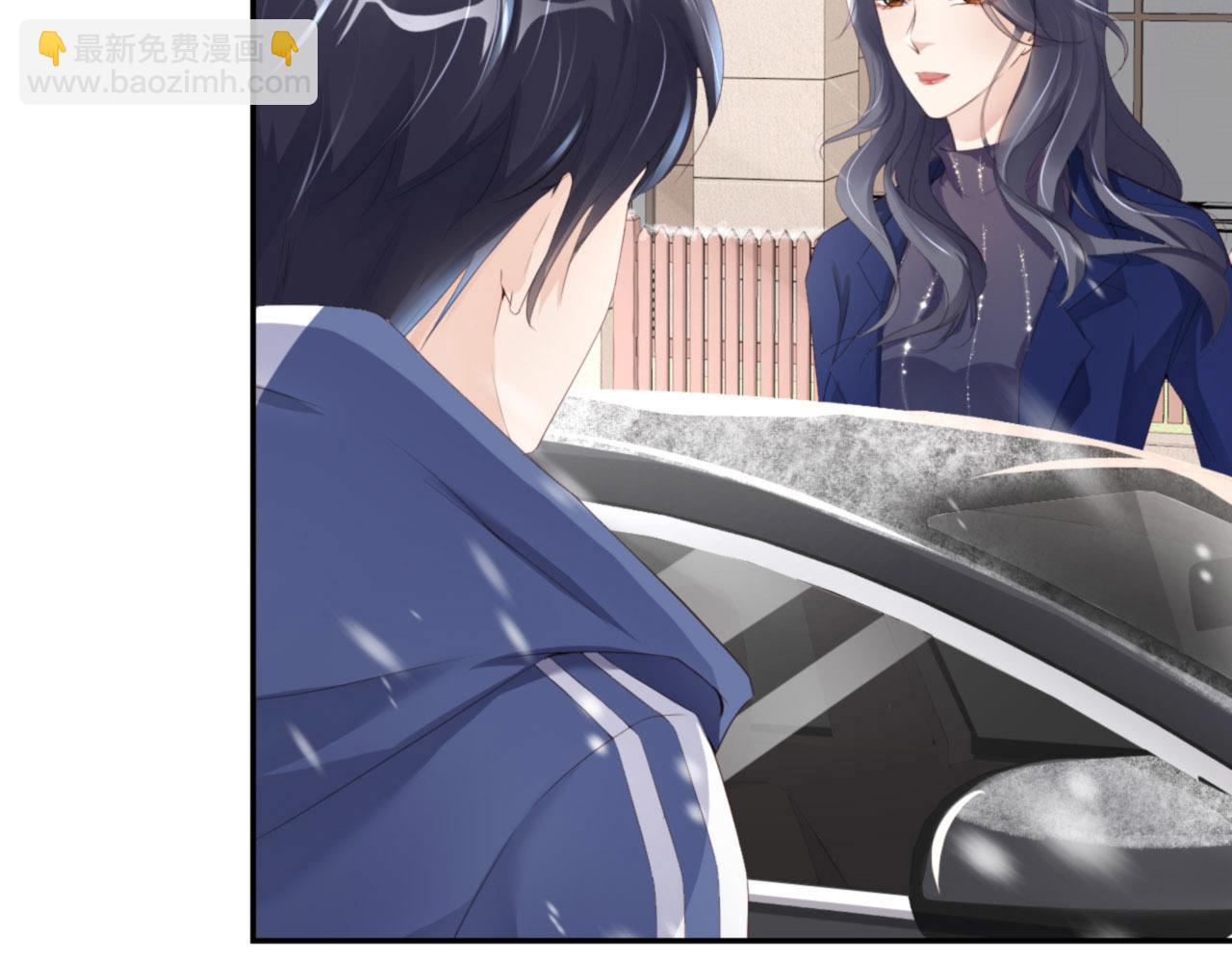 第39话 跟我回家84