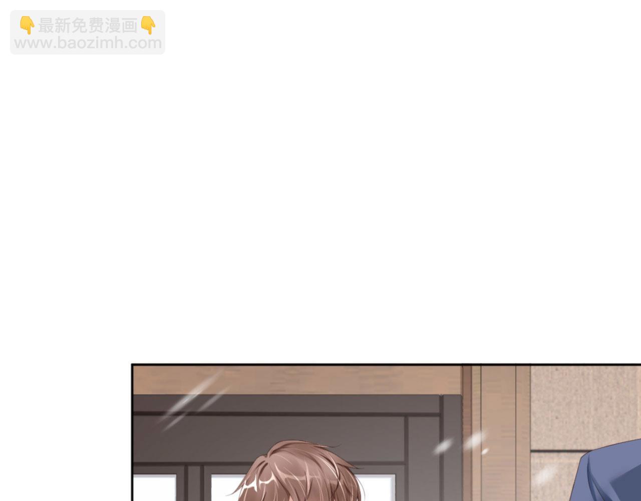 第39话 跟我回家89