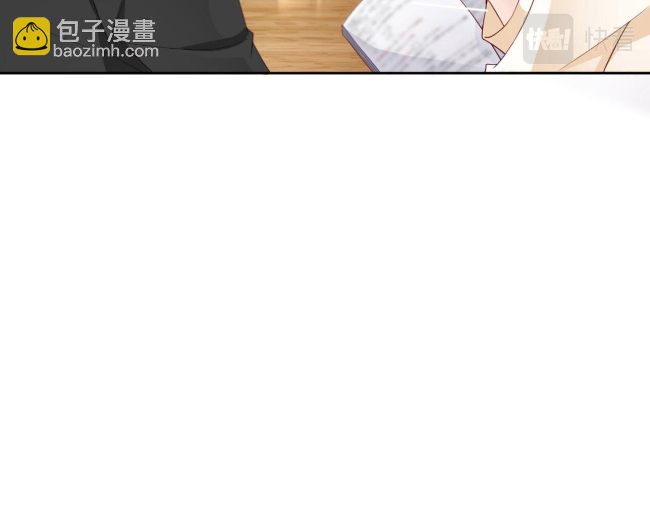 第39话 跟我回家9