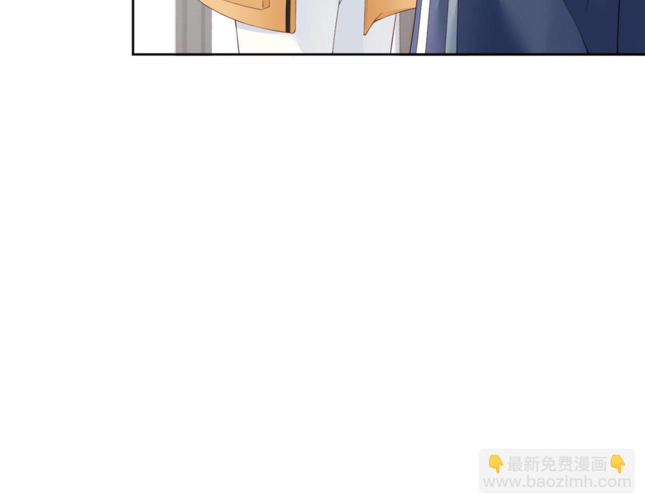 第39话 跟我回家91