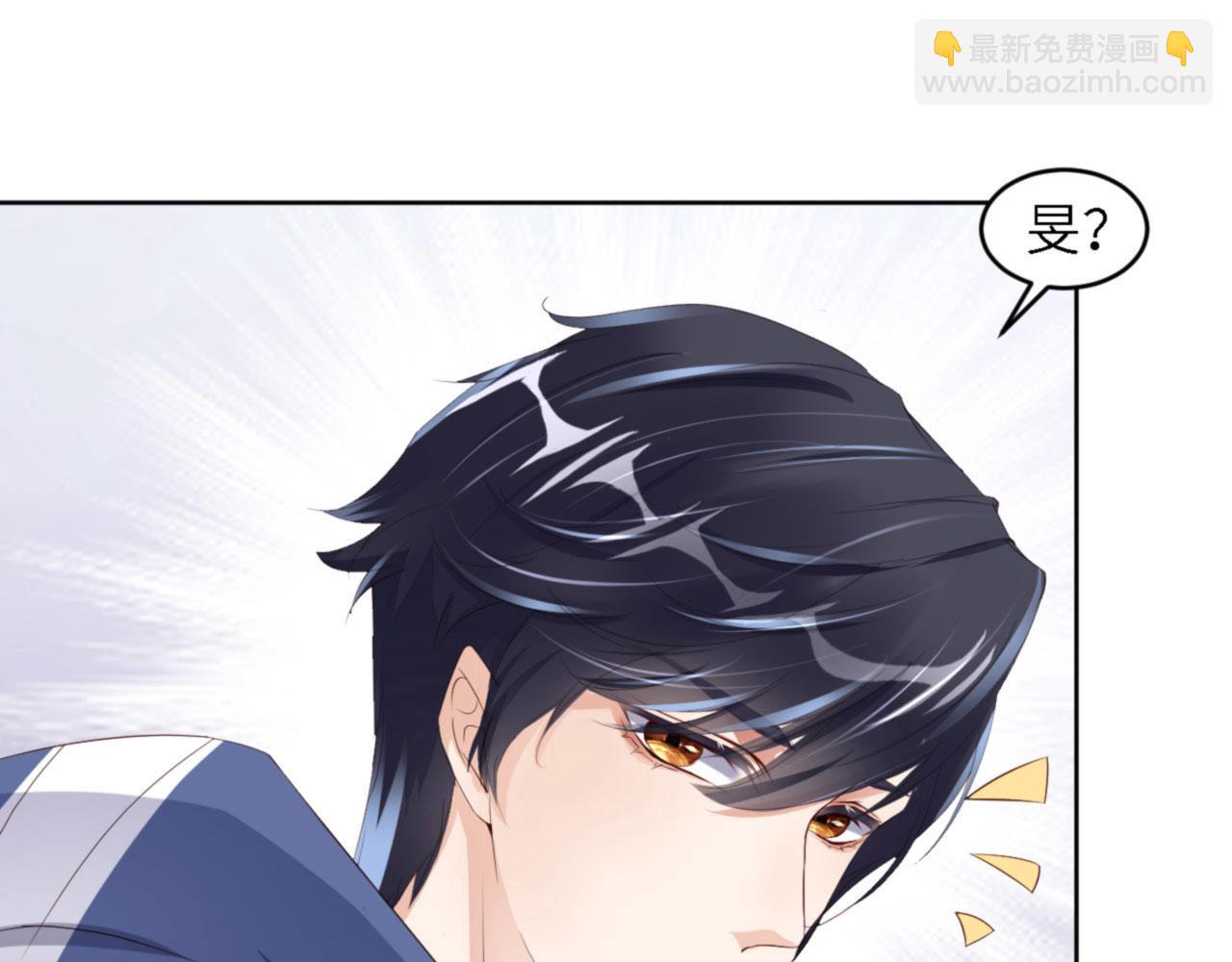 第39话 跟我回家92