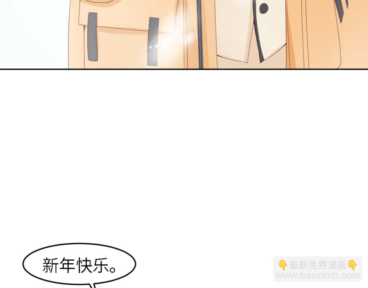第39话 跟我回家97