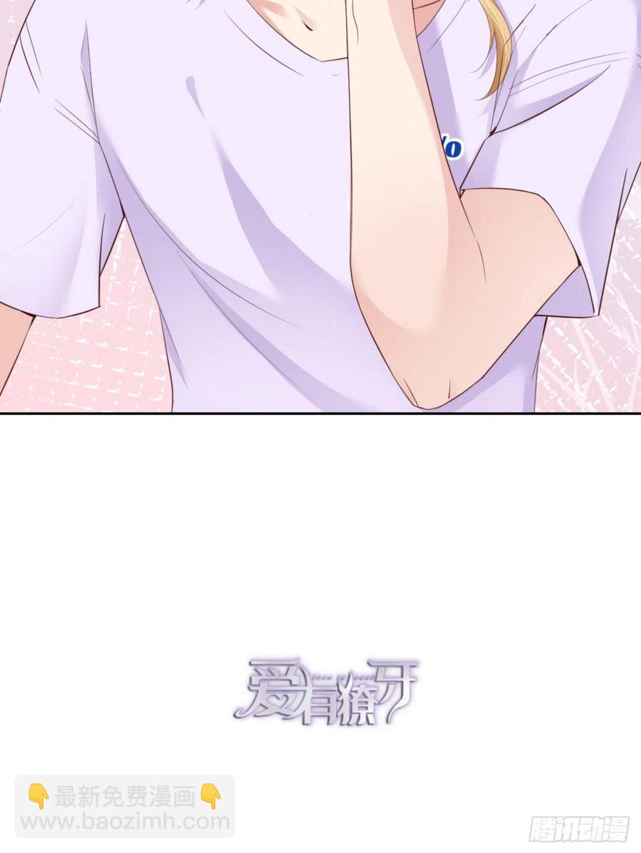 第43话 我以为你讨厌他62