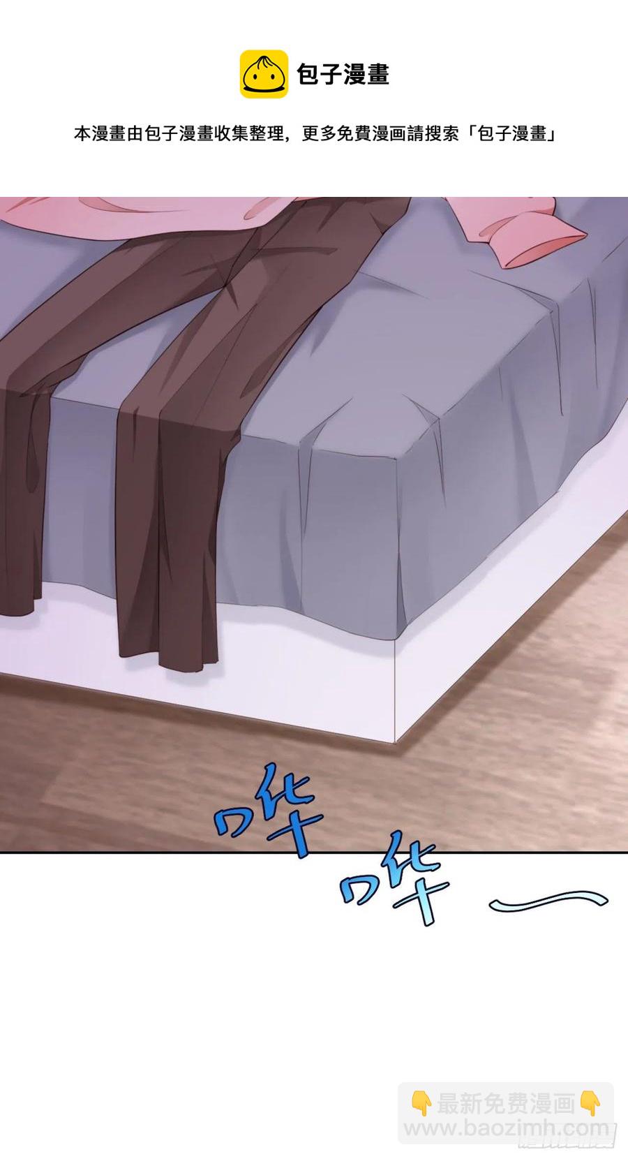第43话 我以为你讨厌他8