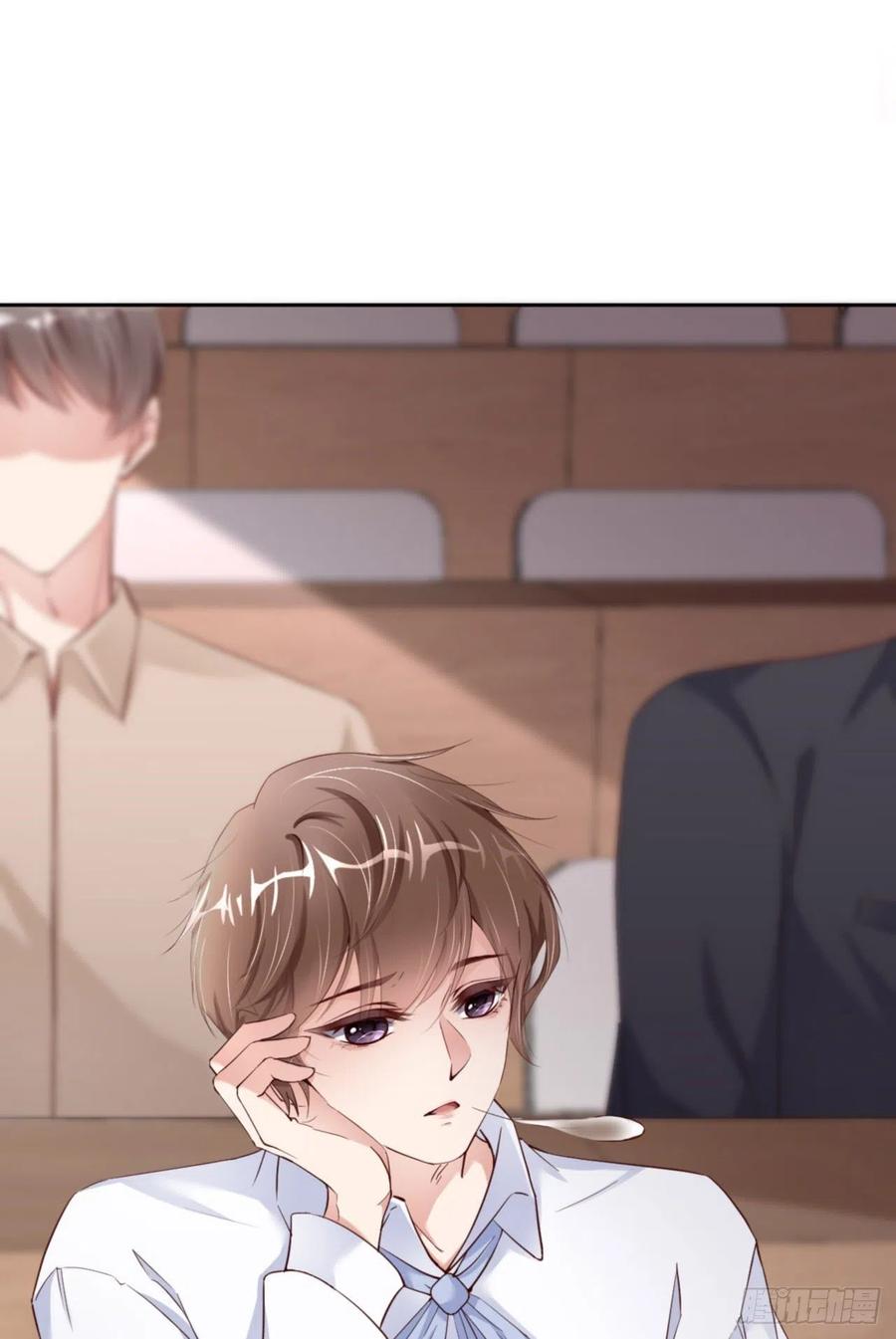 第46话 命运的安排13