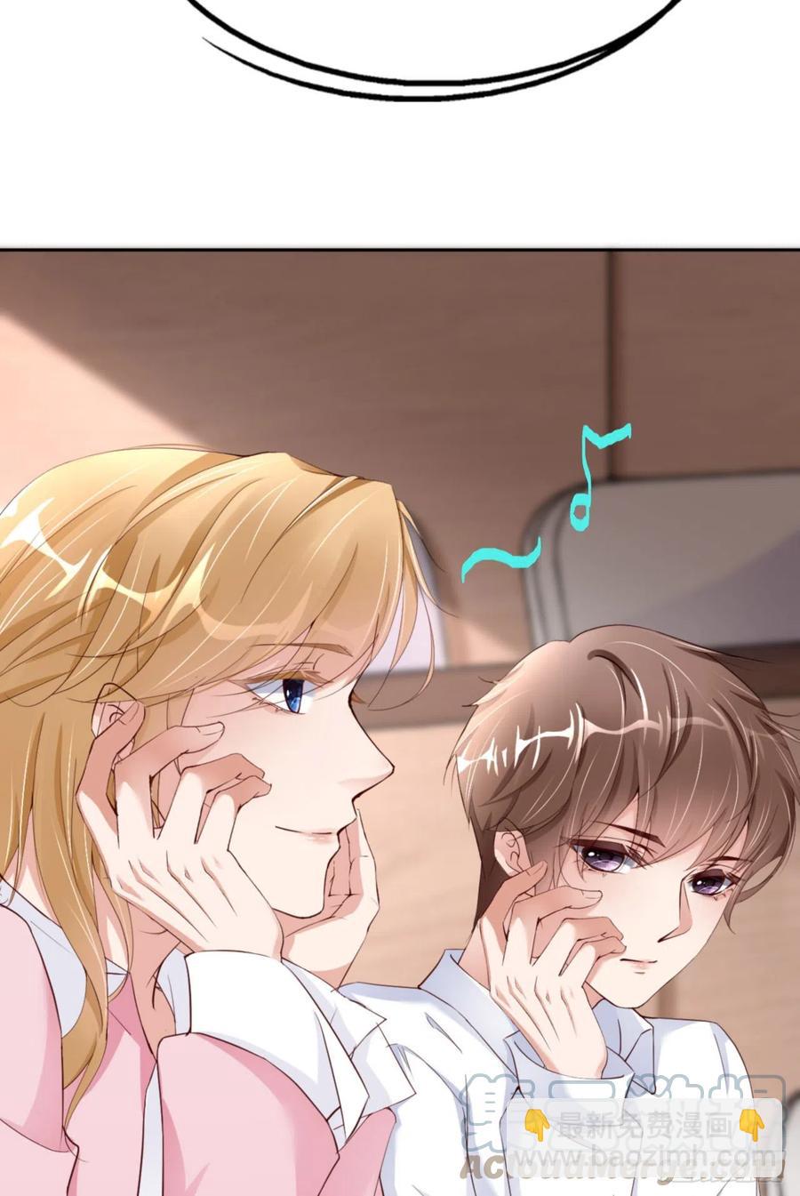 第46话 命运的安排15
