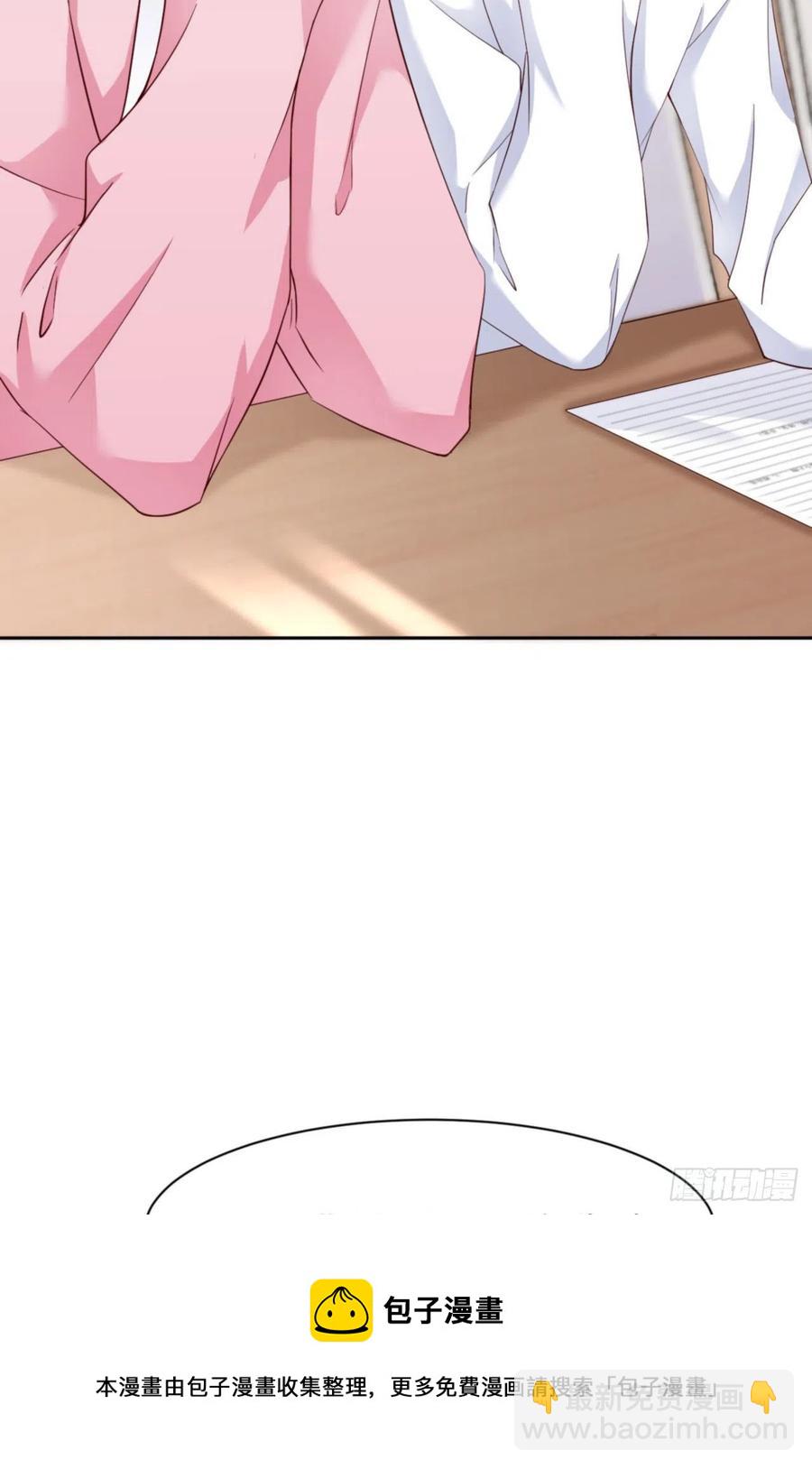 第46话 命运的安排16