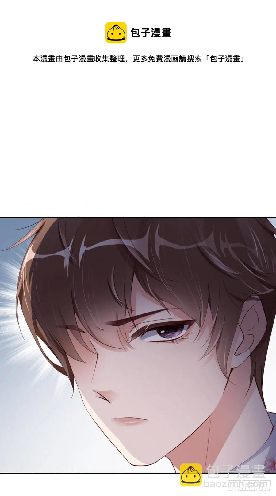 第46话 命运的安排32