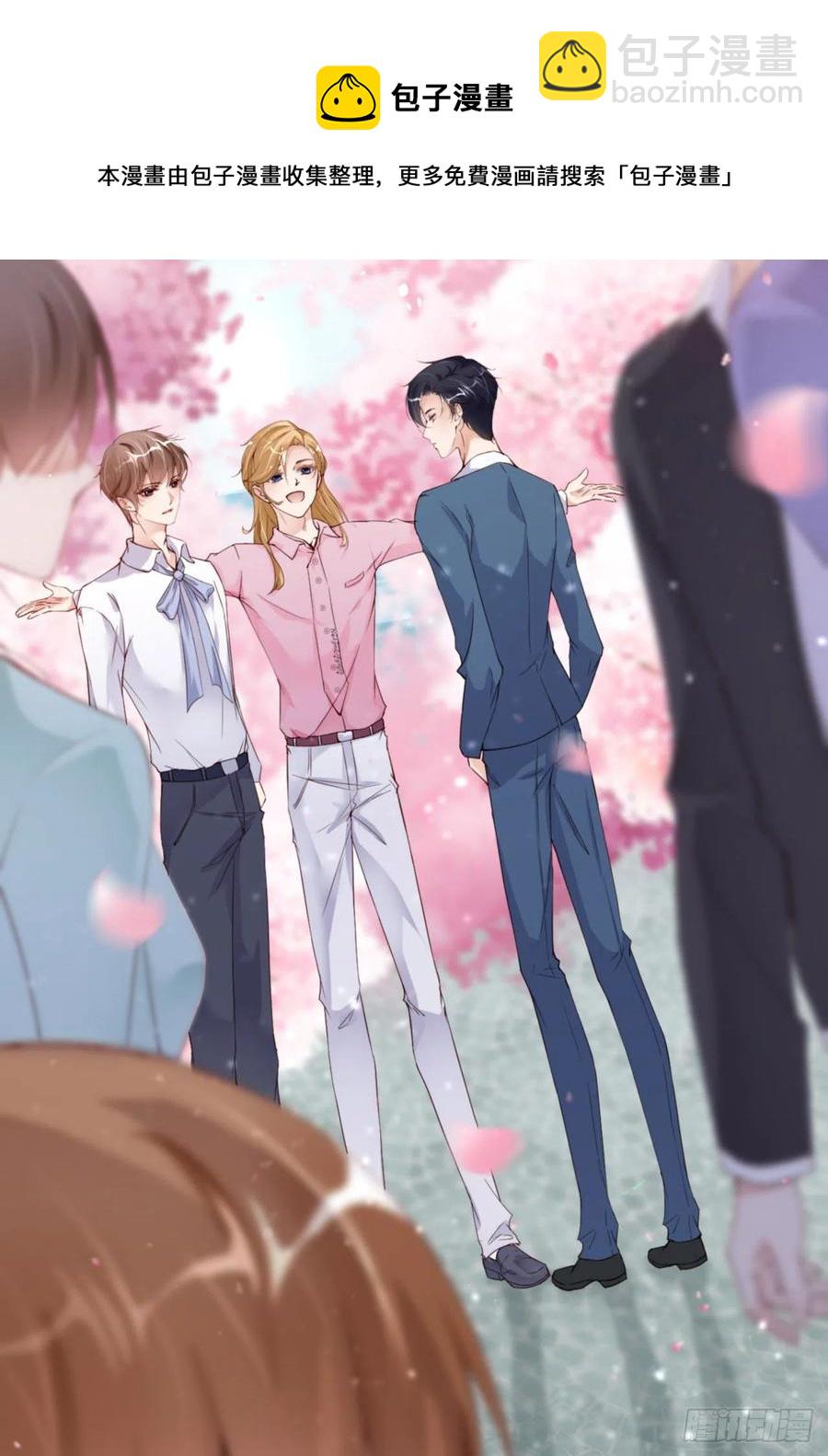 第46话 命运的安排4