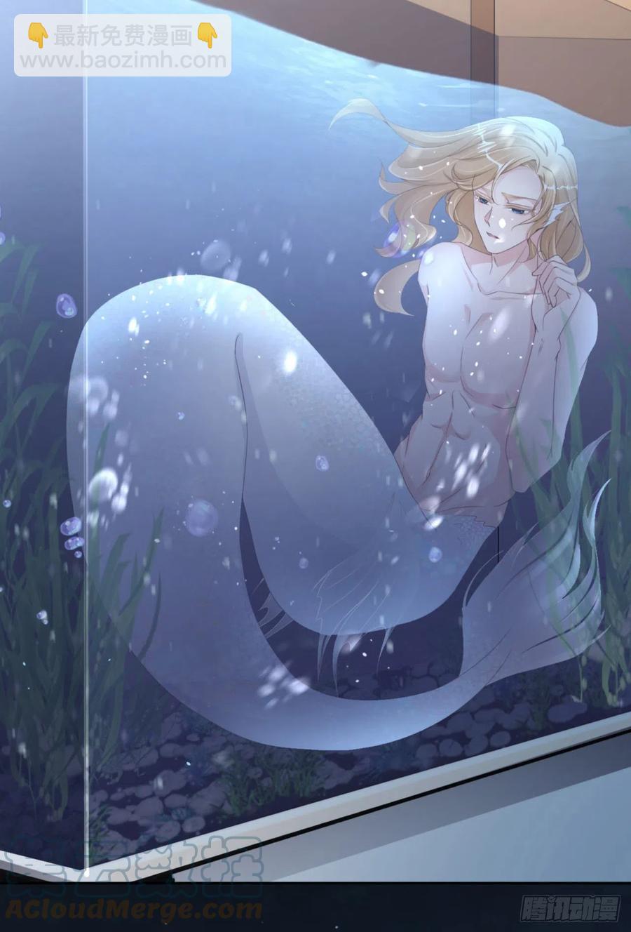 第46话 命运的安排45