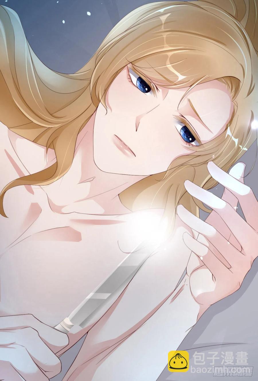 第46话 命运的安排47