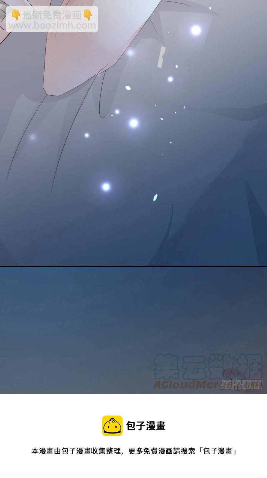 第46话 命运的安排52