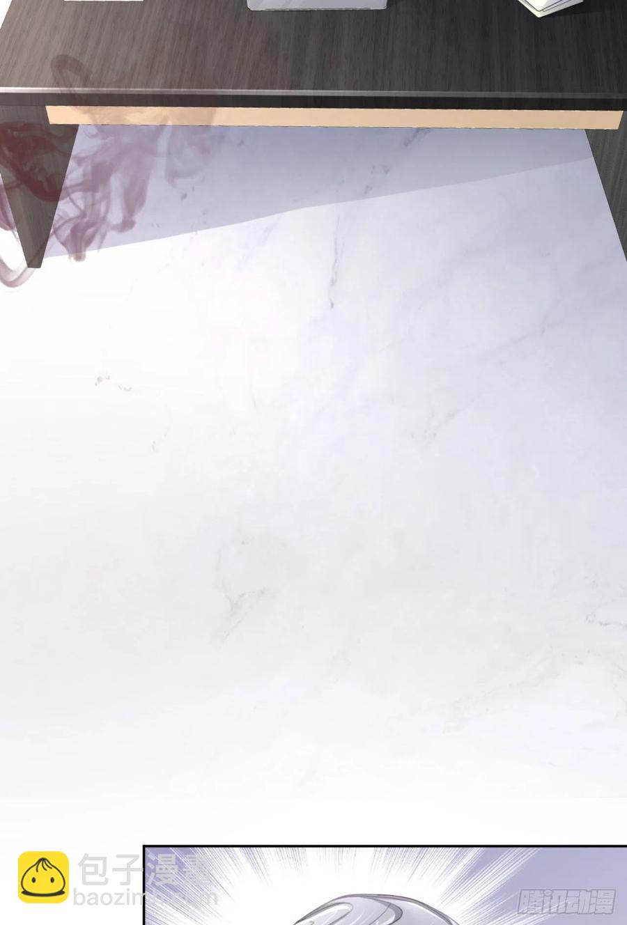 第46话 命运的安排54