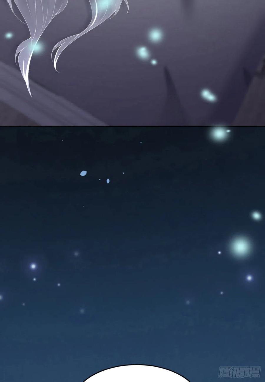 第46话 命运的安排59
