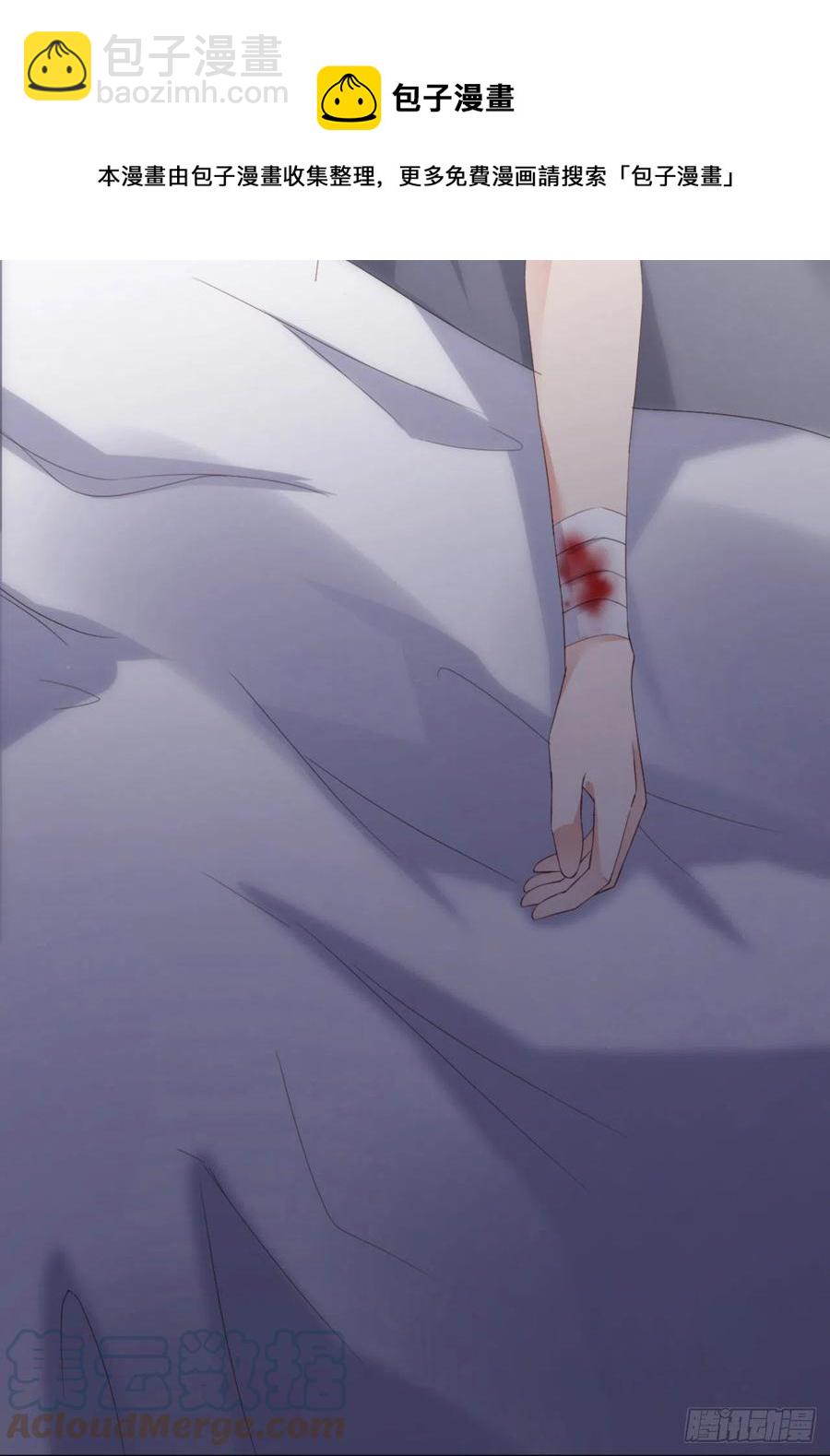 第46话 命运的安排64