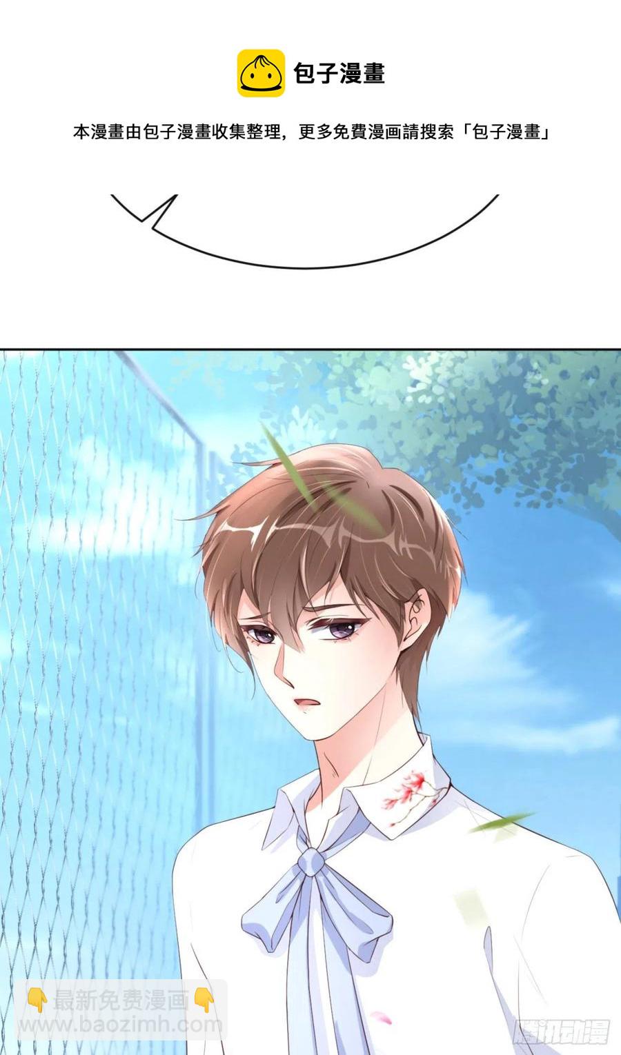 第46话 命运的安排68