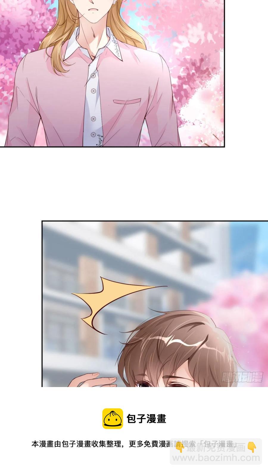 第46话 命运的安排8