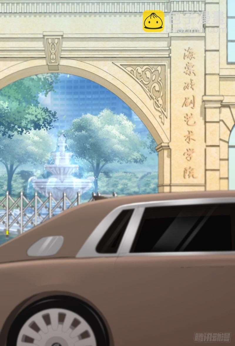 第48话 你只配拥有我2