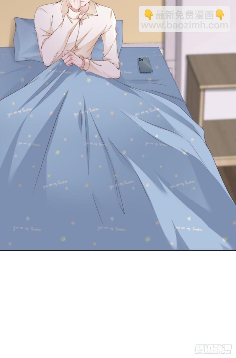 第49话 祝我生日快乐13