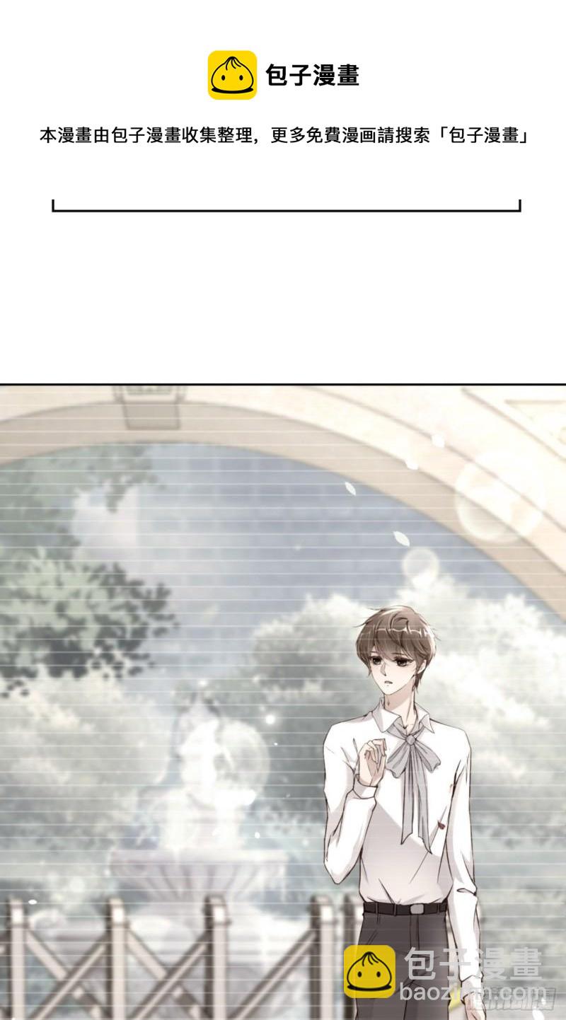 第49话 祝我生日快乐28