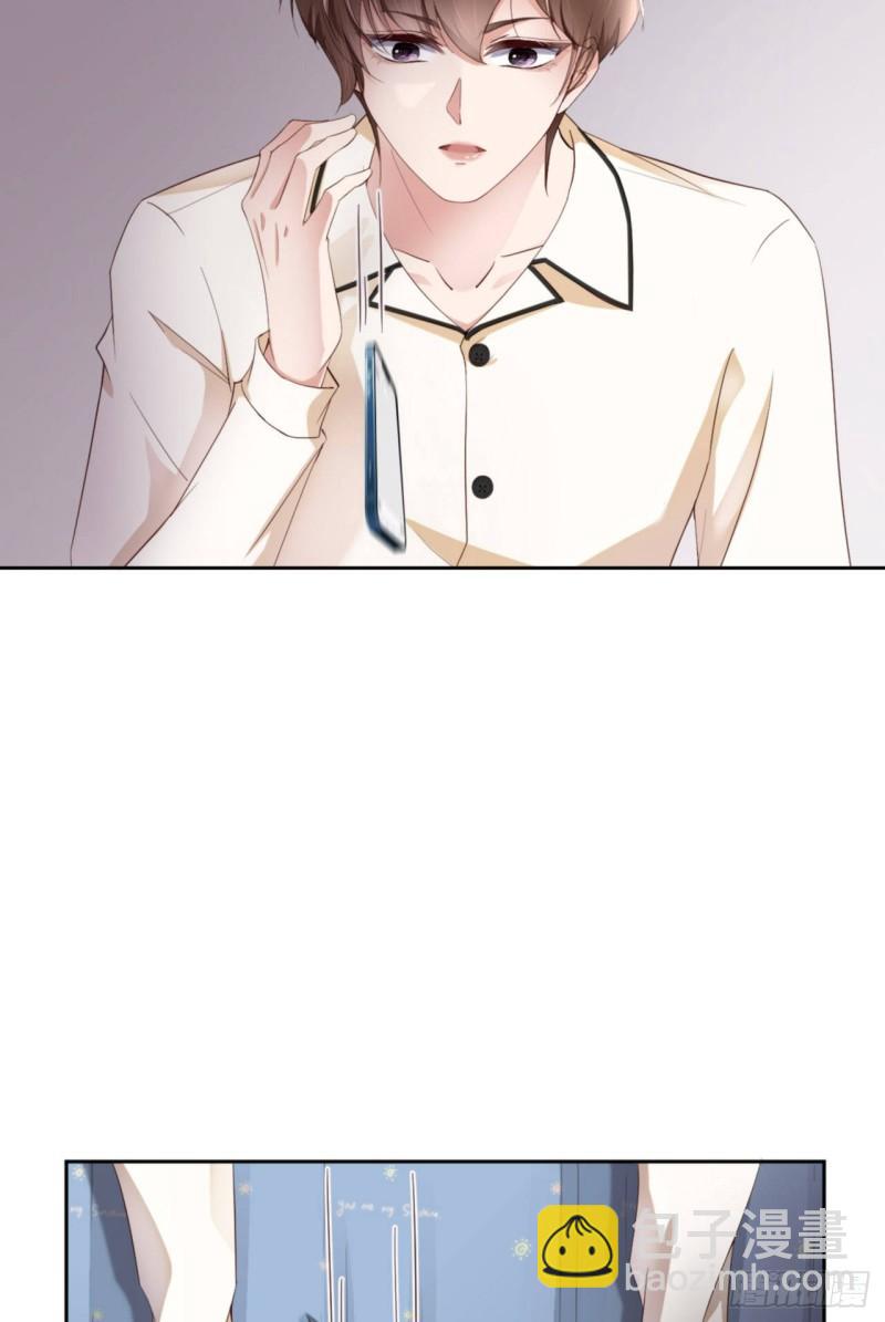第49话 祝我生日快乐39