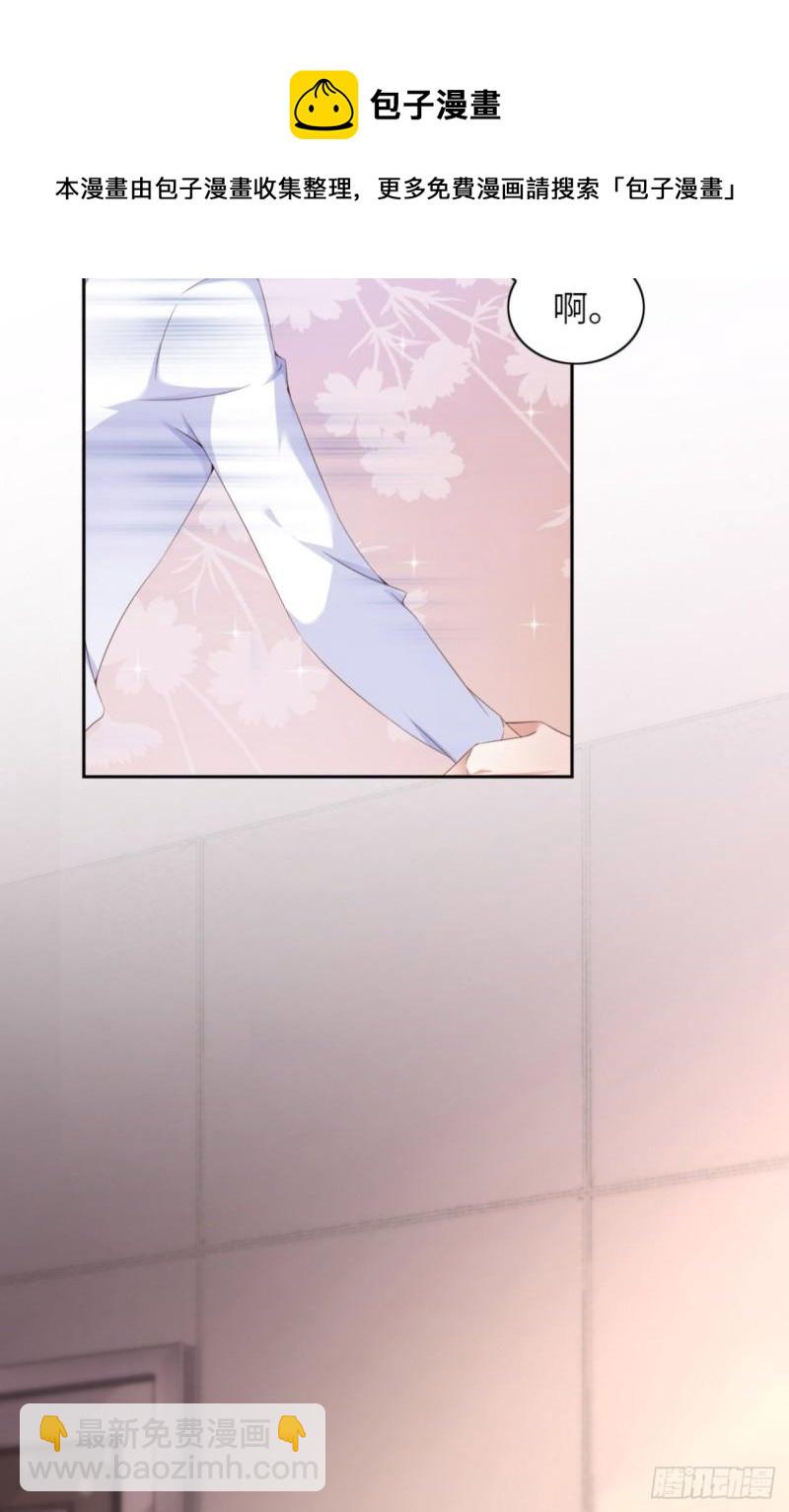 第49话 祝我生日快乐68