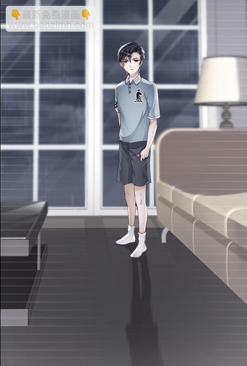 第51话 怪物20