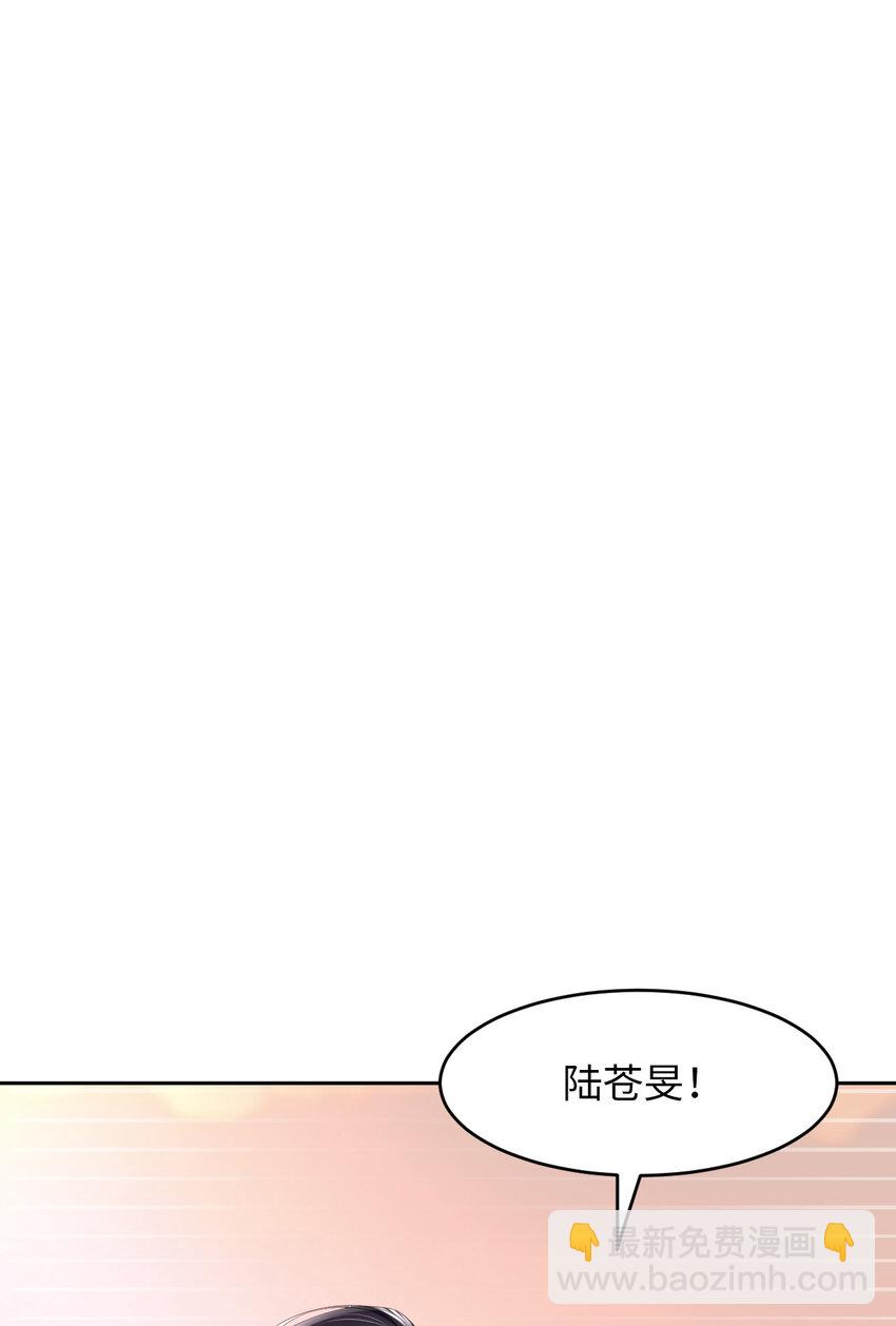 第51话 怪物22