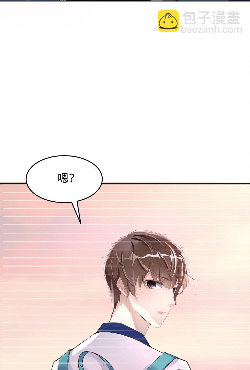 第51话 怪物24
