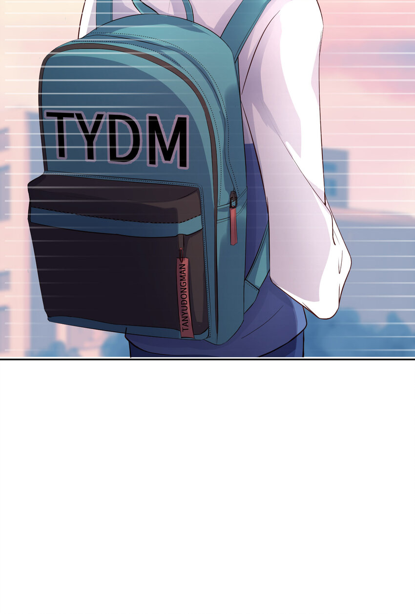 第51话 怪物25
