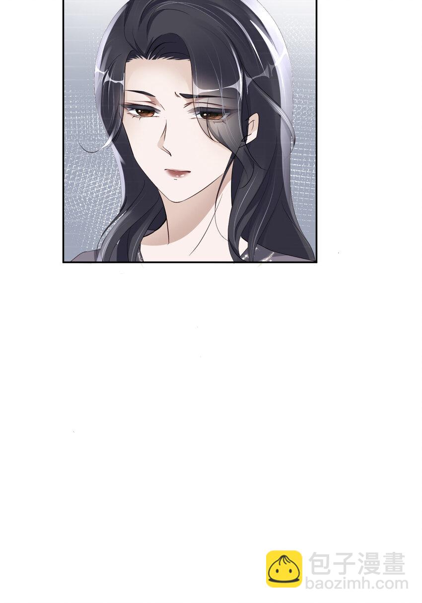 第51话 怪物40