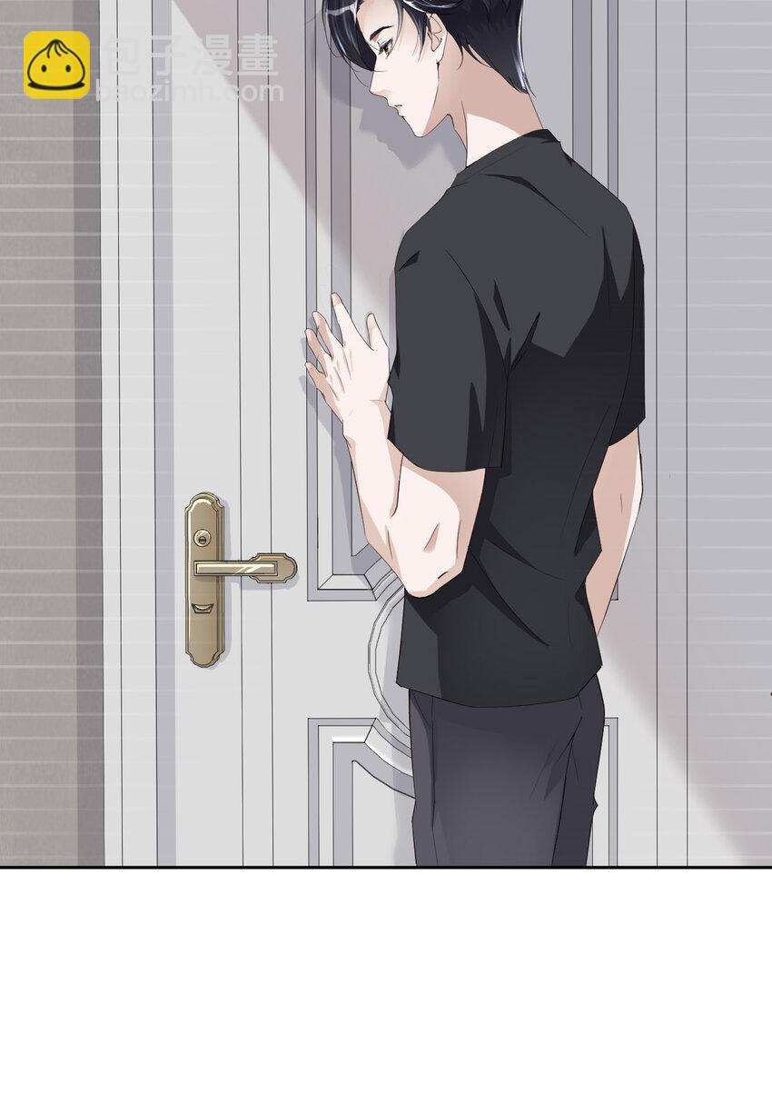 第51话 怪物44