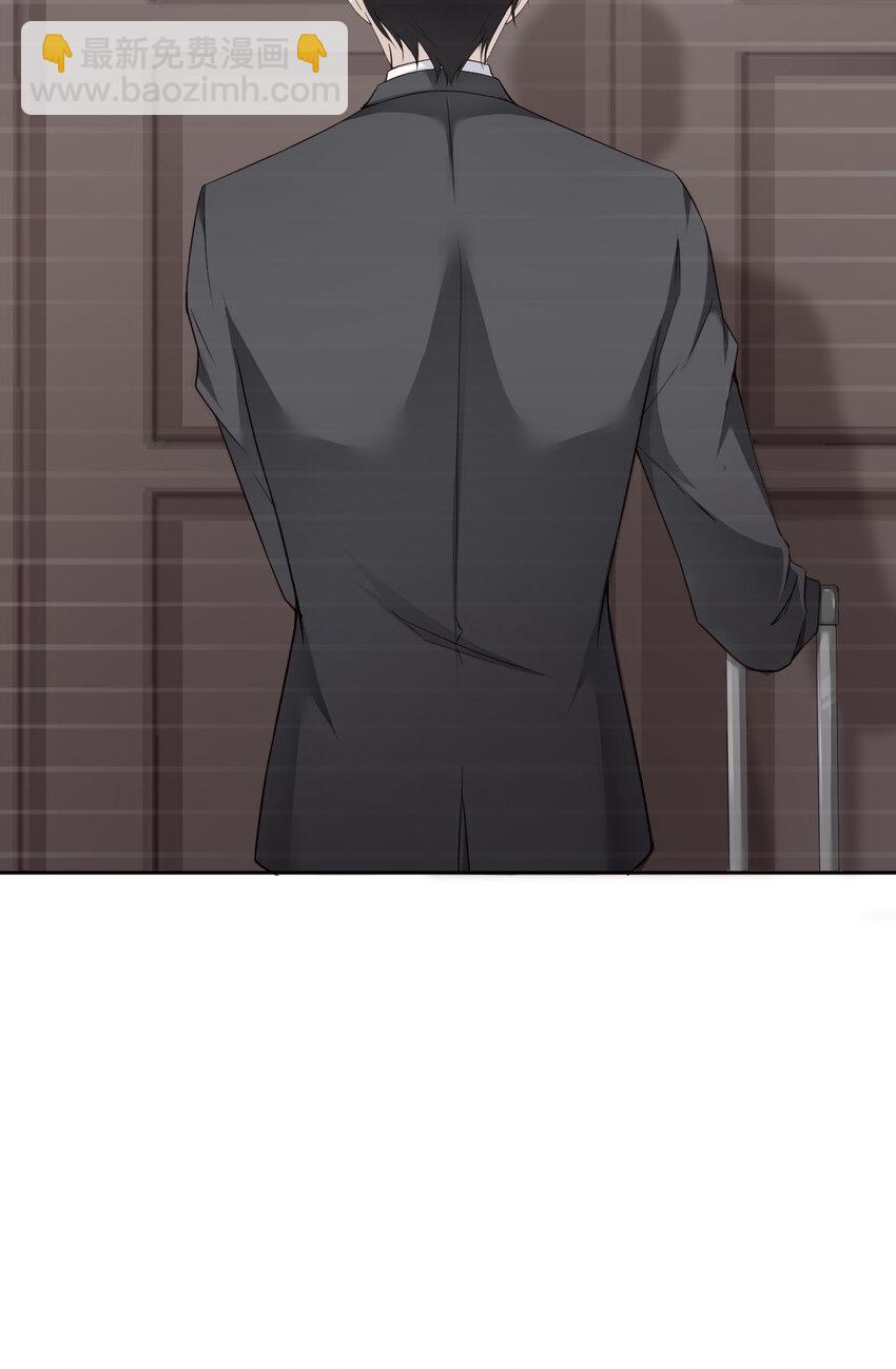 第51话 怪物5